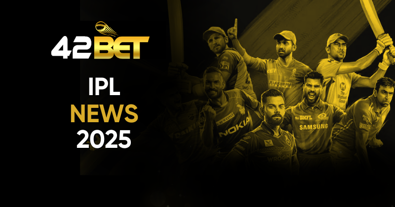 ipl news 2025