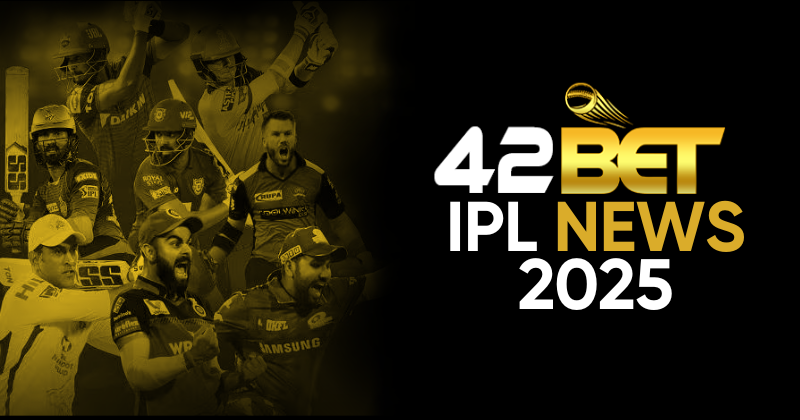 ipl news 2025